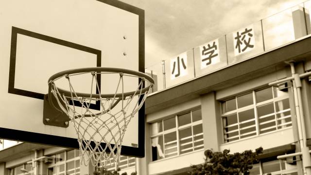 小学校